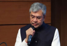 Cabinet approves alteration of name of “Kerala” to “Keralam”