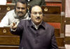“Govt will issue suo moto statement on India-US trade deal”: JP Nadda in Rajya Sabha