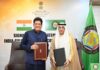 India, GCC sign joint statement on FTA, launch negotiations
