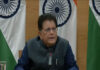 Indian farm products to enter US at zero duty, no concessions for US agriculture: Piyush Goyal