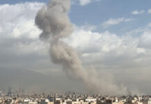 Crude oil prices rise amid attacks on energy facilities