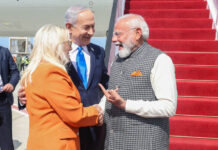 ‘Look forward to strengthening India-Israel friendship’: PM Modi