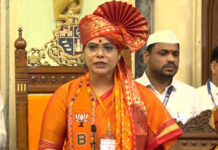 Mumbai: Ritu Tawde elected as BMC Mayor unopposed