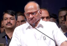 Sharad Pawar unwell, taken to Pune hospital