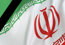 Iran government denies reports of appointment of later Ayatollah Khamenei’s successor