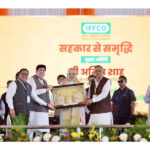 Union Minister Amit Shah inaugurates IFFCO’s Sulphuric Acid Plant-3, boosting India’s fertiliser infrastructure