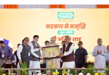 Union Minister Amit Shah inaugurates IFFCO’s Sulphuric Acid Plant-3, boosting India’s fertiliser infrastructure