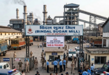 उत्तर प्रदेश: चीनी मिल पर IT, ED और GST विभाग की संयुक्त छापेमारी