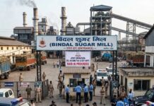 Multi-agency conduct raid at Bindal sugar mill in Bijnor